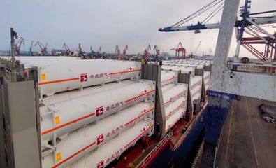 烟台市政府门户网站口岸要闻 打造'多式联运'示范工程，我们为自己'代言'！物联网应用服务引领创新